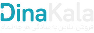 باتسل | فروش آنلاین به سادگی هر چه تمام
